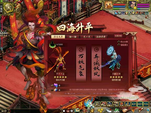 图9.png