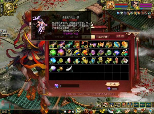 图11.png